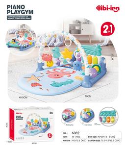 Baby carpet/Fitness frame - OBL10385311