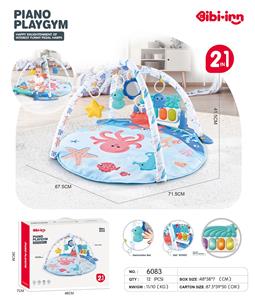 Baby carpet/Fitness frame - OBL10385312