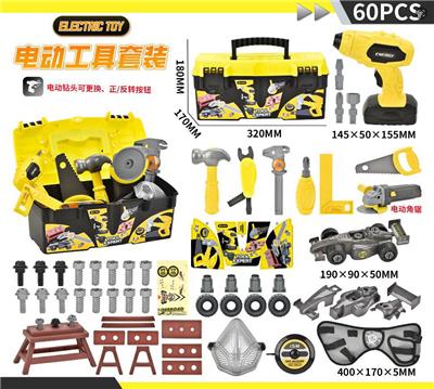 电动工具箱套装 - OBL10385320