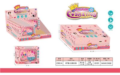 cosmetic - OBL10385327