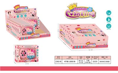 cosmetic - OBL10385328