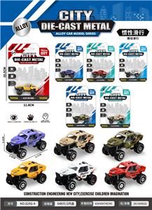 Die-cast toys - OBL10385339