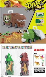 Animaltoys - OBL10385343