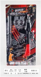 Militarytoys&Policeset - OBL10385348