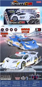 Remote control cars / tanks - OBL10385350