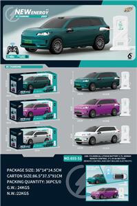 Remote control cars / tanks - OBL10385363