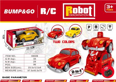 Remote control cars / tanks - OBL10385364