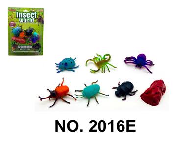 Animaltoys - OBL10385366