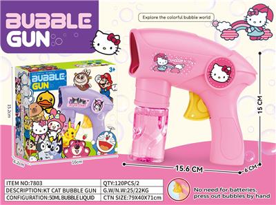 BUBBLE SET - OBL10385370