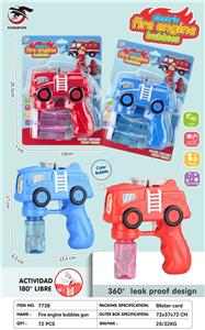 BUBBLE SET - OBL10385372