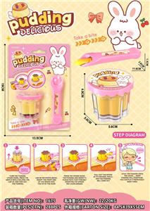 FOOD SET - OBL10385387