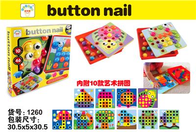 Patchwork - OBL10385390