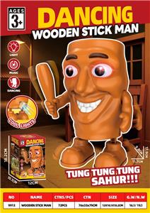 山海经木棍人跳舞机器人，灯光音乐，跳舞功能（单色）。 - OBL10385402