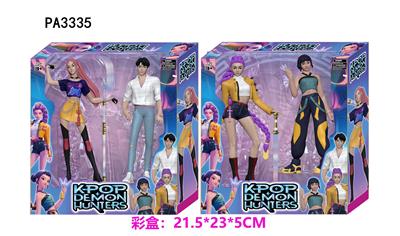 6寸猎魔女团2只盒装 2款 成品 - OBL10385404