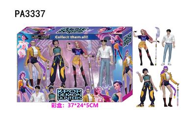 6寸猎魔女团4只盒装 1款 成品 - OBL10385405