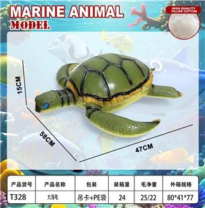 大海龟 - OBL10385406