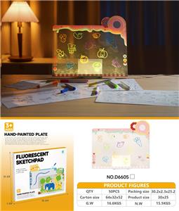 WordPad - OBL10385420