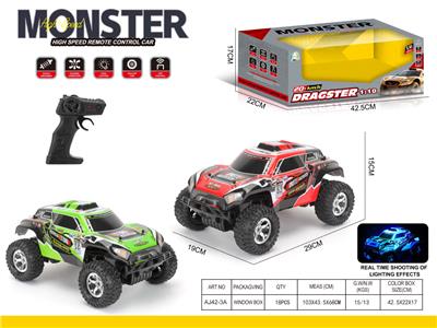 Remote control cars / tanks - OBL10385436