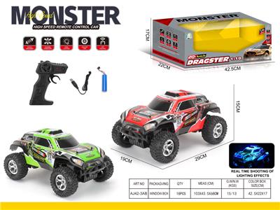 Remote control cars / tanks - OBL10385437