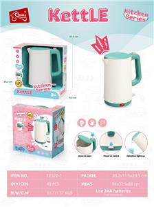 Kitchenware / tableware / tea - OBL10385442