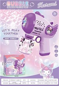 BUBBLE SET - OBL10385490