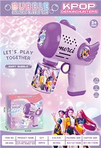 BUBBLE SET - OBL10385495