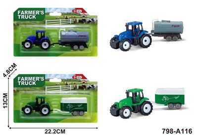 Free wheel toys - OBL10385505