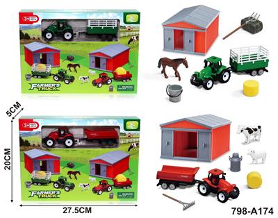 Free wheel toys - OBL10385508