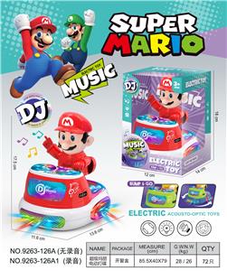 Musicalinstrument - OBL10385510