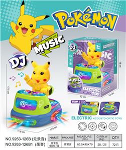 Musicalinstrument - OBL10385511