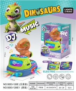 Musicalinstrument - OBL10385518