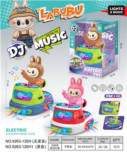 Musicalinstrument - OBL10385524