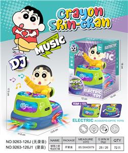 Musicalinstrument - OBL10385525