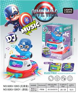 Musicalinstrument - OBL10385536