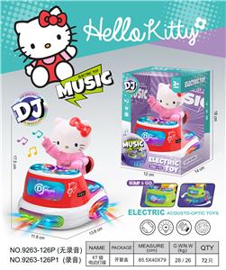 Musicalinstrument - OBL10385537