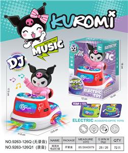 Musicalinstrument - OBL10385540