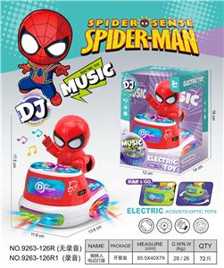 Musicalinstrument - OBL10385541