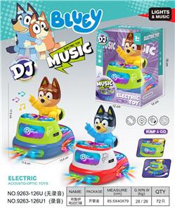 Musicalinstrument - OBL10385547