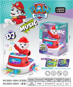 Musicalinstrument - OBL10385550