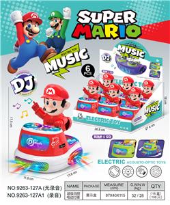 Musicalinstrument - OBL10385551