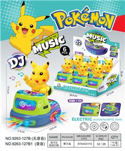 Musicalinstrument - OBL10385554