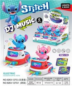 Musicalinstrument - OBL10385563