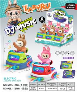 Musicalinstrument - OBL10385566