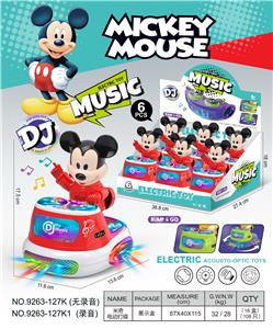 Musicalinstrument - OBL10385569