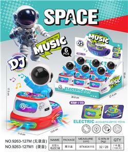 Musicalinstrument - OBL10385573