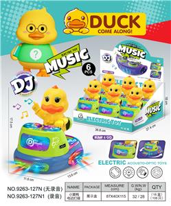 Musicalinstrument - OBL10385575