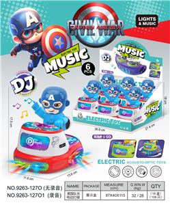 Musicalinstrument - OBL10385578