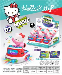 Musicalinstrument - OBL10385580