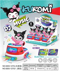 Musicalinstrument - OBL10385581