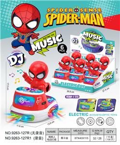 Musicalinstrument - OBL10385584